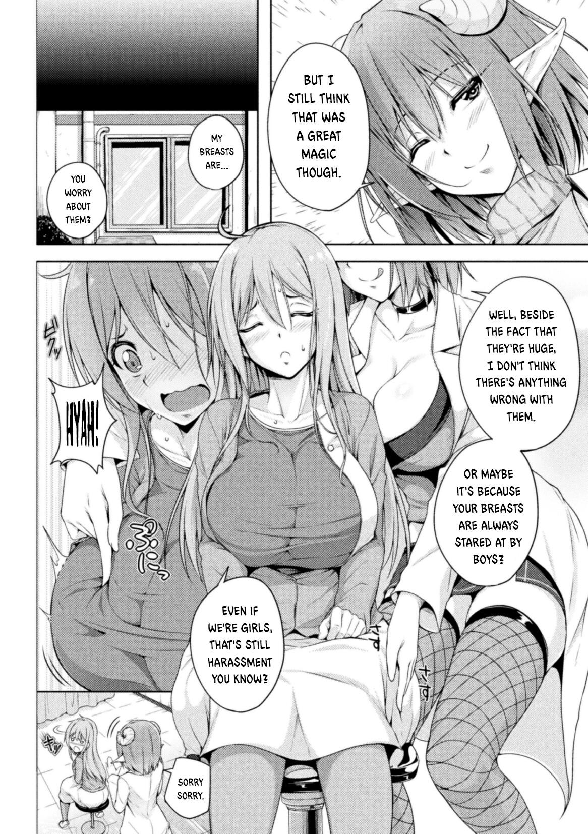 Hentai Manga Comic-Dr. Lambda of the infirmary-Read-2